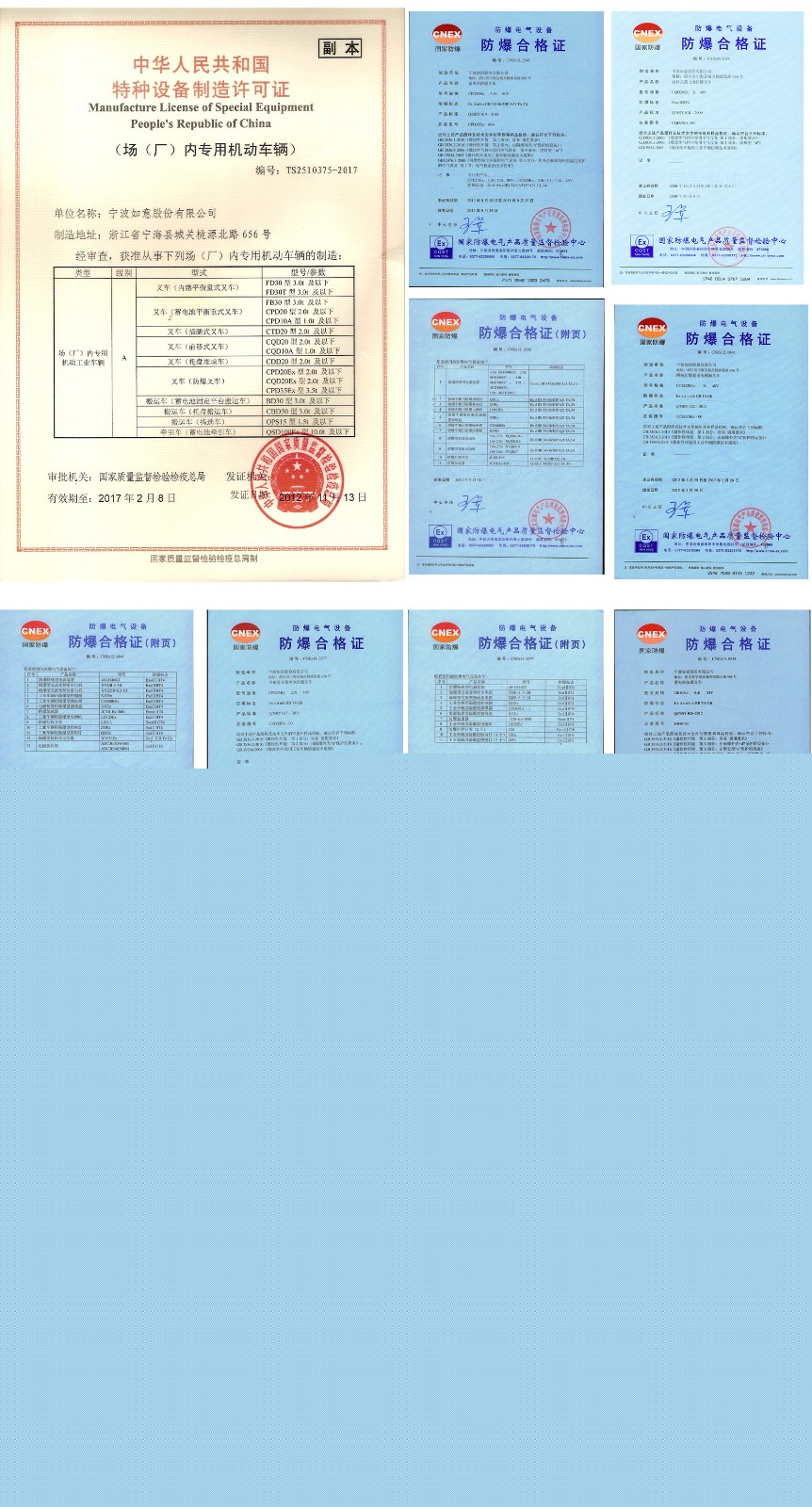 無標題-1.jpg
