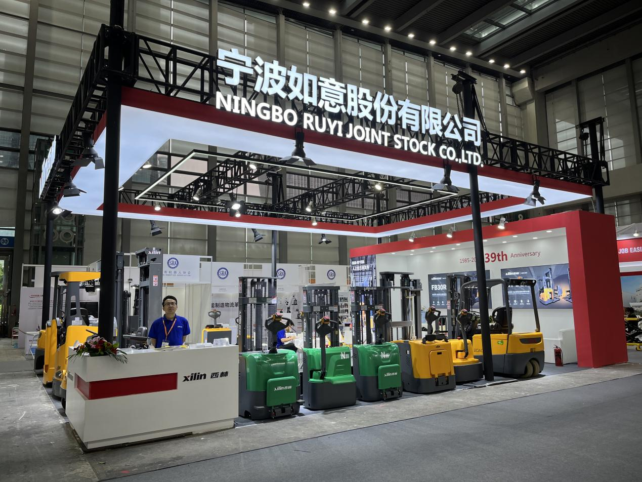 寧波如意再度閃耀登場！LogiMAT China 2024見證倉儲物流的未來.png